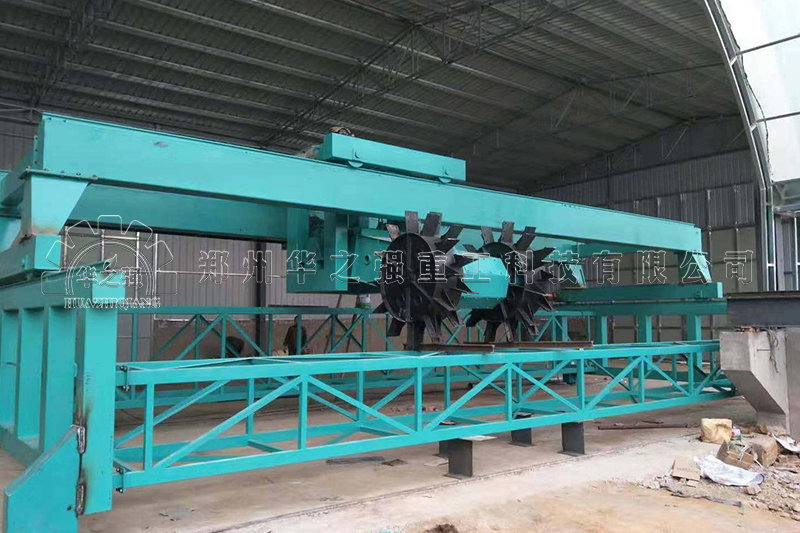 輪盤(pán)翻堆機(jī)